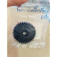 ราคา เฟืองขับปั๊มน้ำมันเครื่อง Click คลิกคาร์บู, คลิก110i อะไหล่แท้เบิกศูนย์ 15133-KVB-900 (25336430947)