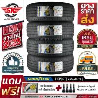 ราคา (พรีออเดอร์) ยางรถยนต์ GOODYEAR 245/40R19 (ล้อขอบ19) รุ่น EAGLE F1 SPORT 4 เส้น (ใหม่กริ๊ปปี2025) (8481943719)