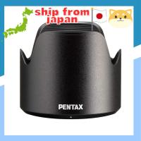 ราคา PENTAX LENS HOOD PH-RBP67 for D FA 70-210mm, Pentax Lens Hood 37668 (26981138913)