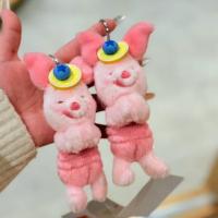ราคา พร้อมส่งในไทย : ตุ๊กตาเกาะสายกระเป๋า เป็นพวงกุญแจห้อยได้ หมีพูห์และพิกเล็ท Winnie the Pooh & Piglet ของแท้ (27636883298)