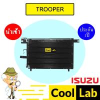 ราคา แผงแอร์ นำเข้า อีซูซุ ทรูเปอร์ รังผึ้งแอร์ แผงคอล์ยร้อน แอร์รถยนต์ TROOPER 6619 513 (26026009783)