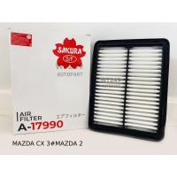 ราคา กรองแอร์ mazda cx3 mazda 2 A-17990 ซากุระ (10197452612)