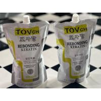 ราคา ชุดครีมยืดผม ผสมเคราติน TOVch ถุงใหญ่ ( ยืด 1,250 กรัม + โกรก 1,250 กรัม ) น้ำยายืดถาวรผสมเคราติน Tovch (22258666861)