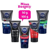 ราคา (โคลนโฟมหลอดดำ) โฟมล้างหน้า นีเวีย เมน มัดโฟม 50 กรัม NIVEA MEN MUD FOAM 50 g./100 g. (23252066184)