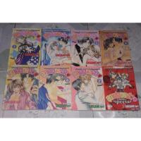 ราคา สุดหล่อขอเฮ้ว 7 เล่มจบ +ภาคพิเศษ สภาพบ้านปนเช่า (4736937427)