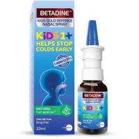 ราคา Betadine Cold Defense Nasal Spray KIDS 20 ml (13475631239)