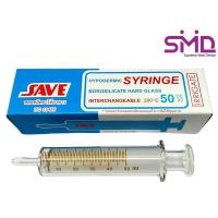 ราคา ไซริ้งแก้วให้อาหาร Hypodermic Syringe ยี่ห้อ SAVE ขนาด 50cc. (43404352420)