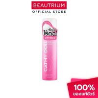 ราคา CATHY DOLL Hair Removal Spray ผลิตภัณฑ์กำจัดขน 120ml (27387086800)