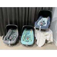ราคา คาร์ซีทกระเช้า Maxi Cosi (9585053853)