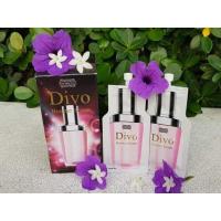 ราคา เซรั่มหน้าใส ไดโว่บูสเตอร์เซรั่ม Divo Booster Serum แบรนด์ครูสิตา เซรั่มเข้มข้นพิเศษบำรุงผิวหน้า ปรับผิวกระจ่างใส (4757802547)