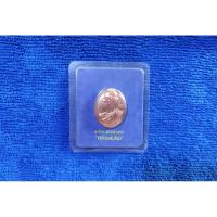 ราคา ( CR-441) เหรียญ ทรงผนวช พลังแผ่นดิน เฉลิมพระเกียรติ พระบาทสมเด็จ พระเจ้าอยู่หัว (25086535931)