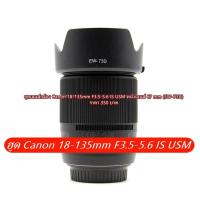 ราคา ฮูดเลนส์กล้อง Canon EF-S 18–135mm f/3.5–5.6 IS USM NANO หน้าเลนส์ 67 mm (EW-73D) (4492286222)