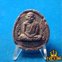 ราคา หลวงปู่มั่น ภูริทัตโต วัดป่าสุทธาวาส จ.สกลนคร รุ่นกาญจนาภิเษก ฉลองครบ50พรรษา ปี39 (46801273257)