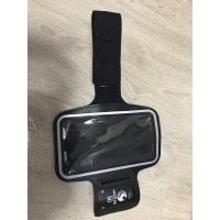 ราคา ซองใส่โทรศัพท์สำหรับออกกำลังกาย (5555452085)