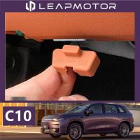 ราคา Leapmotor C10 C16 คอมพิวเตอร์อินเทอร์เฟซวินิจฉัย OBD ฝาครอบป้องกันฝุ่นและกันน้ําฝาครอบการปรับเปลี่ยนรถอุปกรณ์เสริม &-*& (28593476347)