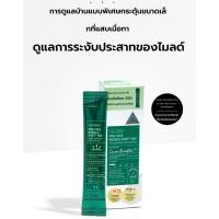 ราคา [DAISO Korea] VT Procica Riddle Shot S50 Facial Boosting First Ampoule 2ml 6 ชิ้น (27211413146)