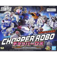 ราคา Chopper Robo Stampede (แบบประกอบ) ของแท้ JP แมวทอง - Chopper Robo Bandai [โมเดลเรือวันพีช] (3541082302)