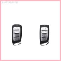 ราคา 【2022-2025】 เหมาะสำหรับปี 2023 Changan CS85 COUPE ฝาครอบกุญแจรถ CS95 กระเป๋าระดับไฮเอนด์หรูหราส่วนบ (40873764046)