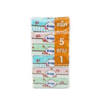 ราคา เฟสต้า กระดาษเช็ดหน้า 150 แผ่น แพ็ค 5+1 ห่อ (3449995966)