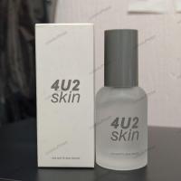 ราคา (ส่งต่อ) 4U2 Matte Skin Primer ไพร์เมอร์เบลอรูขุมขน (27340152022)