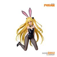 ราคา (513466) Golden Darkness: Bunny Ver.: To LOVE-Ru Darkness 1/6 Scale By Freeing (24296092006)
