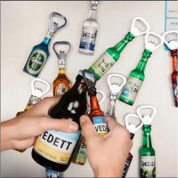 ราคา ที่เปิดฝาขวด แม่เหล็กติดตู้เย็น ที่เปิดขวด เบียร์ น้ำอัดลม สแตนเลส ที่เปิดขวดแบบติดตู้เย็น อุปกรณ์เปิดฝาขวดแบบสุ่ม (24019198380)