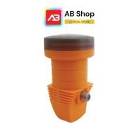 ราคา Tiger X2HD หัว LNB UNIVERSAL 1 ขั้ว รุ่น TG-101 Ultra (26973167879)