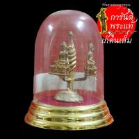 ราคา ช่อ พระกริ่งพุทธชยันตี ศรีอีสาน ๒๐ จังหวัด กรรมการ (6692033016)