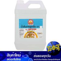 ราคา น้ำส้มสายชูกลั่น 5% 5 ลิตร ภูเขาทอง Golden Mountain 5% Distilled Vinegar (26101525408)