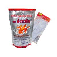 ราคา ผงชาซีลอนอย่างดี สูตรหอมเข้มข้น ตรา มังกรบิน 400g + ถุงชง ชา กาแฟ ตรามือ ขนาดเล็ก (52700067664)