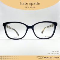 ราคา กรอบแว่น KATE SPADE รุ่น EMILYN 807 (27734569950)