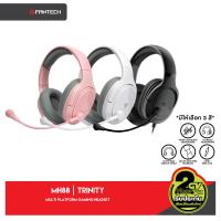 ราคา FANTECH รุ่น MH88 TRINITY Gaming Headset ระบบ 2.1 หูฟังเกมมิ่ง แฟนเทค หูฟัง gaming มีไมโครโฟน สำหรับเกม (19464673733)