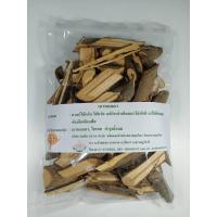 ราคา เถานมแมว สมุนไพรรักษ์ไท ใหม่ อบ สะอาด มีคุณภาพ ขนาด 100 กรัม (12387064660)