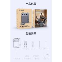 ราคา W-king T6PRO ลำโพงบลูทูธ รุ่นใหม่ล่าสุด กำลังขับ 180W เบสแน่น Bluetooth Speaker ของแท้100% (29900633752)