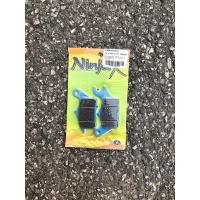 ราคา ผ้าดีสเบรคหน้า CZ-I/WAVE 110-i เฟรมรถ กรอบรถ (3459363297)