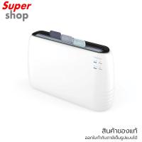 ราคา Cuizimate เครื่องฆ่าเชื้อเขียงและอุปกรณ์ รุ่น RBSSTERILIZERWH สีขาว (24141098585)