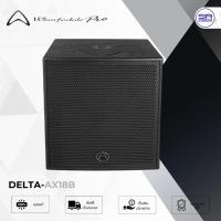 ราคา WHARFEDALE PRO DELTA-AX18B ลำโพงซับวูฟเฟอร์ 18 นิ้ว 2 ทาง 1,000 วัตต์ มีแอมป์ในตัว คลาส D DELTAAX18B DELTA AX18B (29303668935)