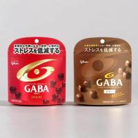 ราคา Glico ช็อกโกแลตผสมกาบา 51g: ผ่อนคลาย นอนหลับสบาย อร่อยเต็มคำ ทั้งรสโกโก้เข้มข้น หอมมัน และรสชาตินมละมุน (25277425774)