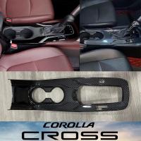 ราคา ครอบคอนโซลเกียร์ Toyota Corolla Cross(รุ่นก่อน Minor change)แบบเต็ม ลายคาร์บอน carbon (10064812833)