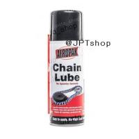ราคา AEROPAK Chain Lube สเปรย์ฉีดโซ่ น้ำยาหล่อลื่นโซ่ น้ำยาฉีดโซ่ (2748139247)
