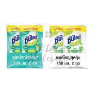 ราคา *แพค 2 ถุงใหญ่* Sunlight ซันไลต์ พลัส น้ำยาล้างจาน แอนตี้แบค เพียว ถุงเติม ขนาด 750 มล. (8778065902)