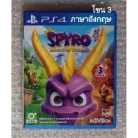 ราคา SPYRO REIGNITED TRILOGY อังกฤษ PS4 PLAYSTATION 4 ภาค 1 THE DRAGON 2 RIPTO'S RAGE 3 YEAR OF REMASTERED มังกรม่วง ENGLISH (23242334173)