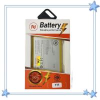 ราคา แบตเตอรี่ Vivo Y11 Y12 Y15 Y17 B-G7 Battery แบตVivo Y11 แบตY15 2020 พร้อมเครื่องมือ ประกัน1ปี (19164073214)