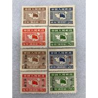 ราคา แสตมป์จีนยุคเก่าชุดแผ่นที่ ปี1950 ครบชุด4ดวง+ดวงแก้4ดวง (25434621253)