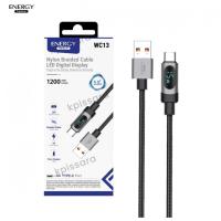 ราคา สายชาร์จ ชาร์จเร็ว 5A Type C หน้าจอดิจิทัล สายไนลอนถักเส้นกลม ชาร์จไว ยี่ห้อ Energy premium (43224898493)