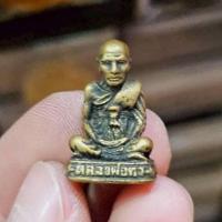 ราคา รูปหล่อหลวงพ่อทา วัดพะเนียงแตก นครปฐม รุ่นนี้ประสบการณ์คงกระพันชาตรี (41168344327)