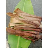 ราคา ใบกล้วยป่าแท้ 100% ตากแห้งใช้สำหรับปลากัด (49201630625)