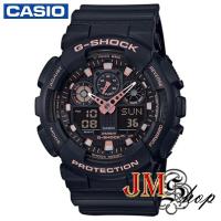 ราคา Casio G-Shock นาฬิกาข้อมือ สุภาพบุรุษ สายเรซิน รุ่น GA-100GBX-1A4DR - สีดำ (4550672198)