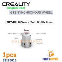 ราคา Creality Part GT2 Timing Pulley Synchronous wheels Gear 20teeth ID8 Belt width 6mm Aluminium (6883946650)