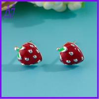 ราคา ต่างหูสตรอเบอร์รี่สีแดงหรูหราแสงอีพ็อกซี่สําหรับผู้หญิง RXW859 (43316258554)